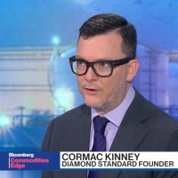 Cormac Kinney