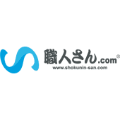 Shokunin-san.com
